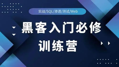 哪些行业适合作为网络副业选择？