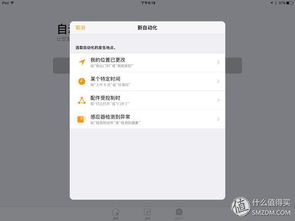 如何一步步打造手机摄影账号实现盈利？