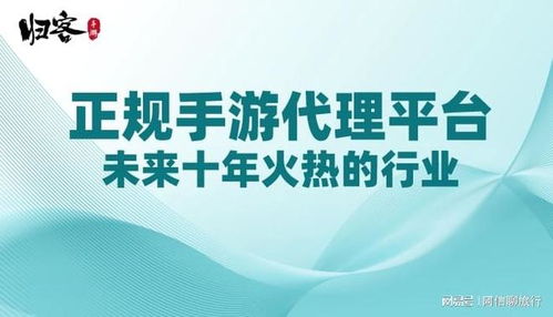 编制教师能否合法从事副业？相关规定与可行性探讨