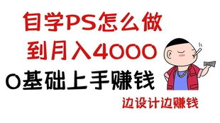 想知道在哪个平台能轻松接单赚钱吗？