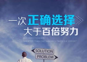 初中生如何顺利开启副业之路？