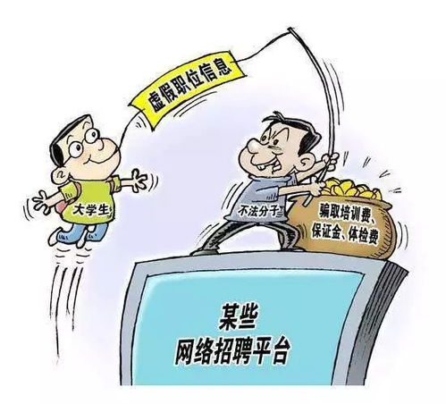 职校学生如何在校开展副业？成功经验分享