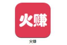 如何找到靠谱的赚钱APP？你真的了解这些平台吗？