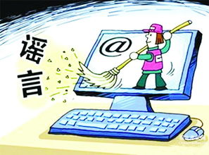 想要兼职舆情分析？这份工作适合你吗？