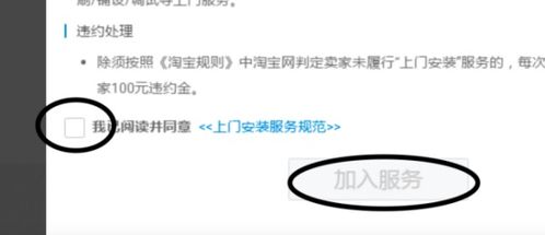 在淘宝上卖灯具真的能盈利吗？开店赚钱可行性分析