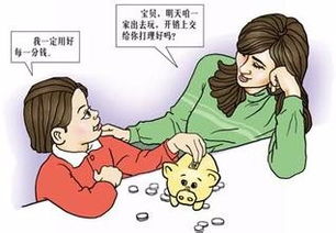 如何在家带娃同时实现稳定收入？