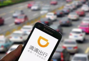 晚上兼职选择外卖员还是滴滴司机，哪个更划算？