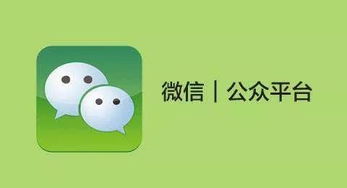 如何高效添加宝妈为微信好友？有哪些实用的获取宝妈微信号方法？