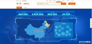 如何在网络上通过解答求助赚取收入？