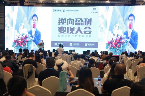 杭州举办哪种网络大会最具盈利潜力？