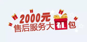 沙溪点心店急招兼职，你愿意加入吗？待遇优厚，时间灵活！