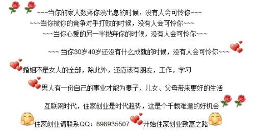 想要投资小生意，哪种项目能稳稳赚钱？