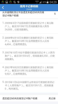 秉信纸业员工待遇如何？知乎上大家怎么说？
