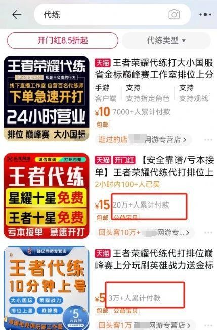 佛冈县兼职机会哪里找？如何找到靠谱的兼职工作？