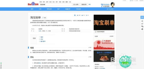 学生党如何通过写书软件实现赚钱？下载指南详解