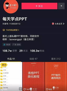 视频剪辑如何实现盈利？背后有哪些赚钱逻辑？