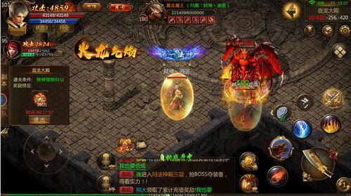 如何在仙剑六中高效刷怪快速积累财富？