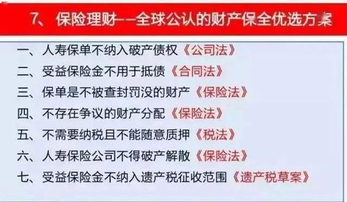 哥弟导购底薪是多少？其薪酬制度又是怎样的？