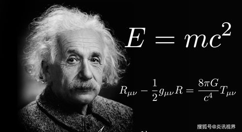 牛顿的数学物理成就，难道只是他的副业？