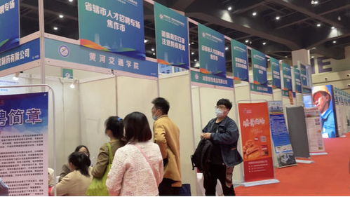 太原会场搭建急需兼职人才，你准备好了吗？