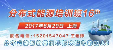 投资可燃颗粒厂能否带来可观收益？前景分析
