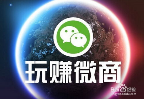 晚上用手机做兼职，真的能赚到钱吗？