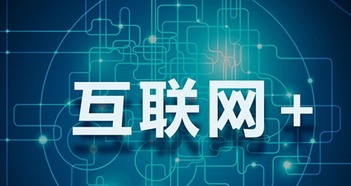 虚拟经济为何能超越实业成为盈利大户？