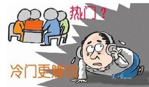 哪些副业项目更具盈利潜力，值得尝试？