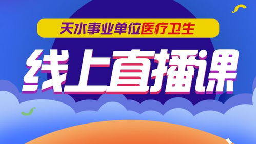 龙门县视窗最新兼职招聘信息，你错过了吗？
