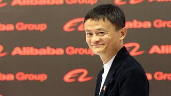 马云是如何通过不懈努力实现财富积累的？