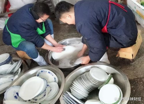饭店洗碗工真的能赚钱吗？这份工作的收入如何？