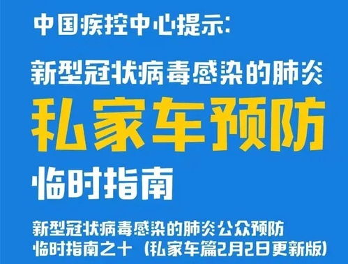 疫情期间如何在头条平台上实现盈利？