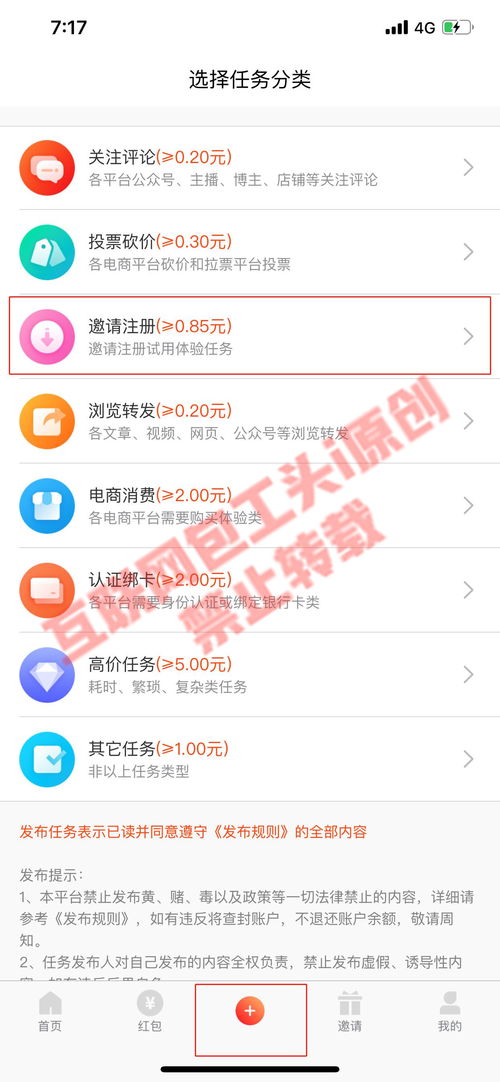 游戏客服接单甩单真的能赚钱吗？真相究竟如何？