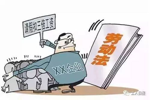如何在公司全职工作之余成功开展副业？