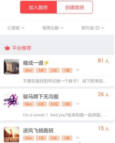 团宠互娱真的能赚钱吗？这款软件的盈利模式是什么？