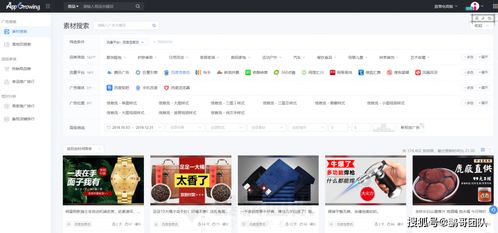 现在从事信息流剪辑工作，真的能赚到钱吗？