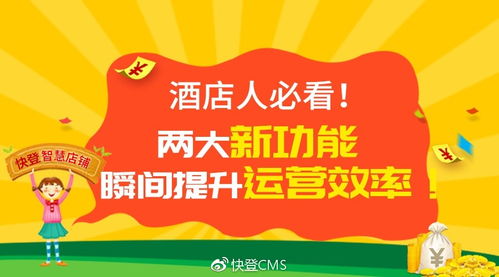 如何高效经营餐厅才能实现最大盈利？