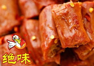 开一家绝味鸭脖店能赚钱吗？利润前景如何？
