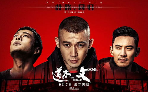 连城诀副业视频真的能助你月入过万吗？深度解析副业赚钱之道