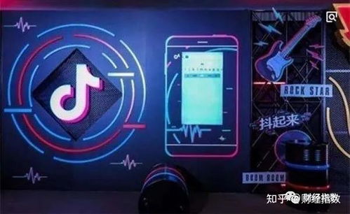 如何在抖音上玩转最新赚钱技巧？独家视频解析！
