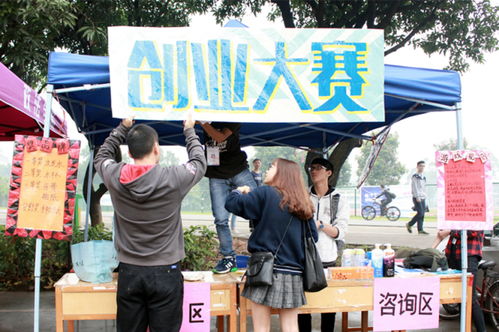 孩子摆摊创业，卖哪些商品更容易盈利？