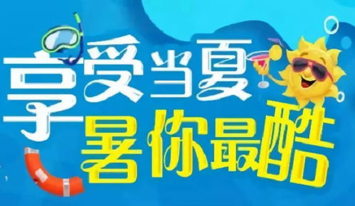 襄阳中豪最新兼职招聘来袭，你准备好了吗？