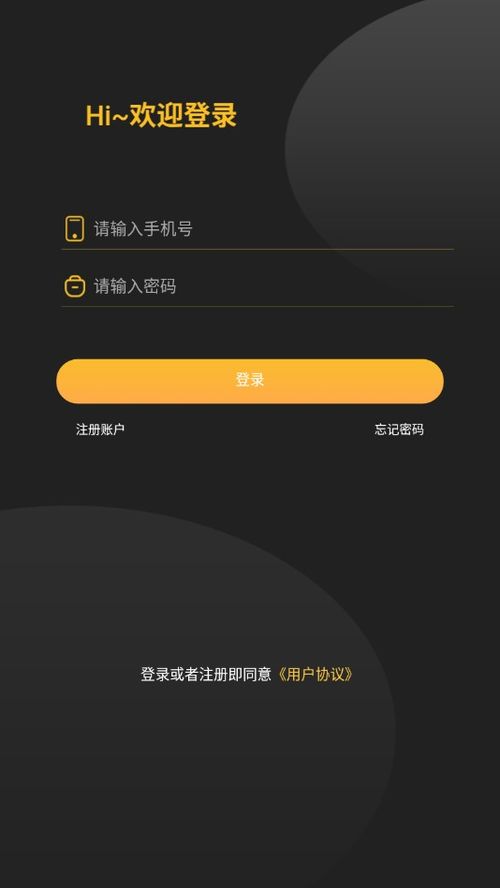酷乐app任务真的能赚钱吗？如何通过做任务实现收益？