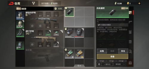 超凡先锋如何实现盈利模式？详解其赚钱之道