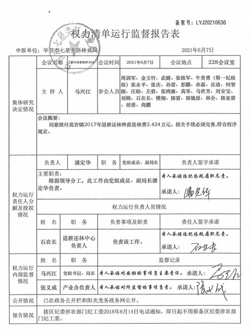 如今家庭经营小卖部还能否盈利？现状如何？
