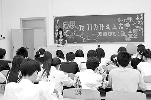 大学食堂是否为最盈利部门？知乎热议背后真相