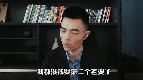 如何找到适合自己的赚钱生意途径？