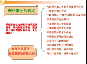 销售行业众多，究竟哪一行最能赚大钱？