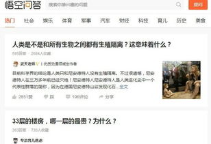 哪些高耗电副业值得一试，不怕电费支出？