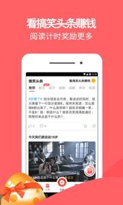 蛋蛋部落真的能赚钱吗？探秘其盈利真相，带你了解真实情况！